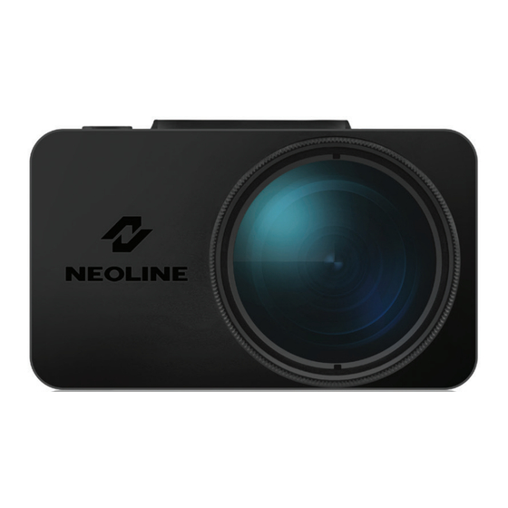 Neoline G-Tech X74 User Manual