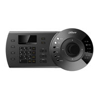 Dahua NKB1000 Manual