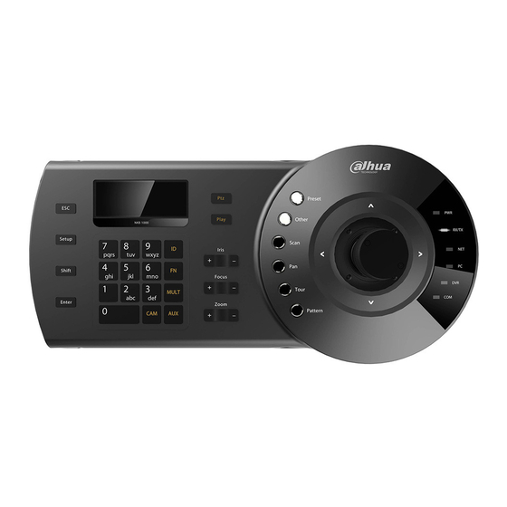 Dahua NKB1000 Manual