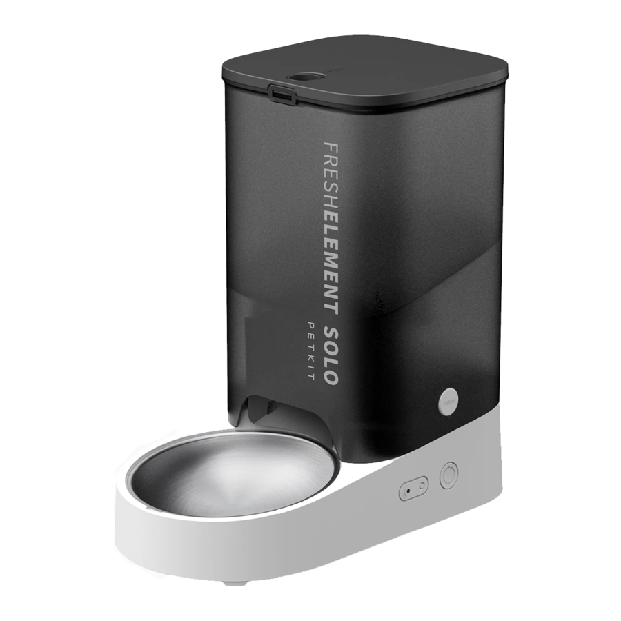 PETKIT Fresh Element Solo - Smart Pet Feeder Manual