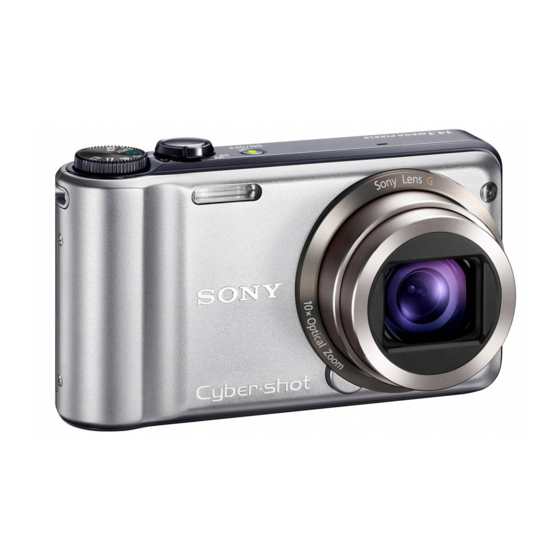 Sony Cybershot,Cyber-shot DSC-TX7 Supplementary Manual