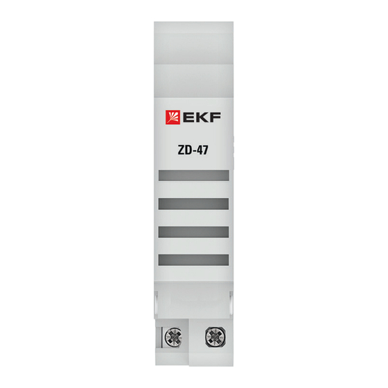 EKF PROXIMA ZD-47 Technical Manual