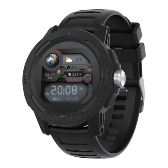 bomow SW218 User Manual