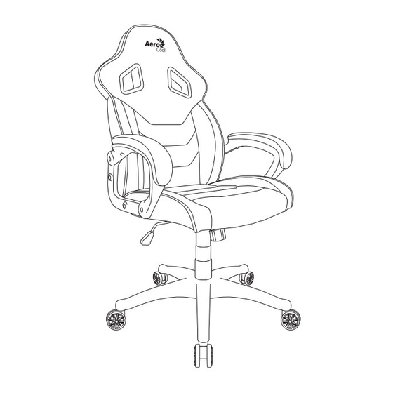 Aerocool AC60C AIR User Manual