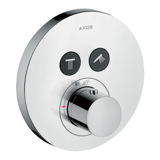 Axor ShowerSelect SoftSquare 36707 1 Series Manuals