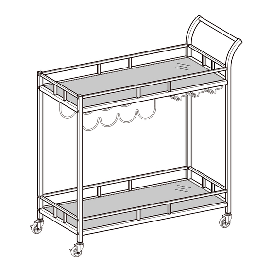 Songmics VASAGLE LRC090 Assembly Instructions Manual