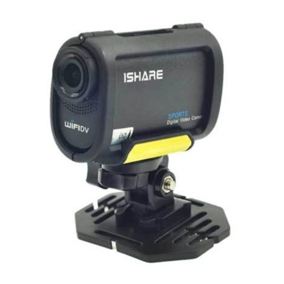 User Manuals: iShare S10W Wifi Sport Camera
