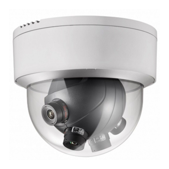 HIKVISION DS-2CD6986F Manuals