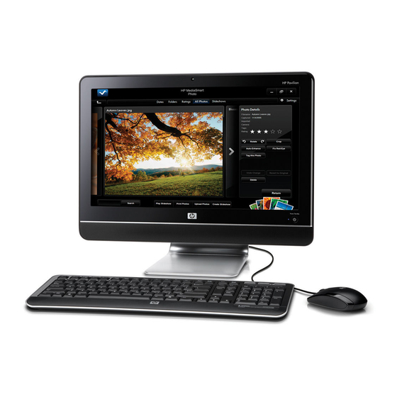 HP Pavilion All-in-One MS230 - Desktop PC User Manual