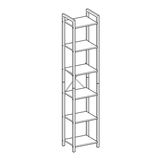 Songmics VASAGLE LLS101 Manual