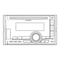 Kenwood DPX404U Instruction Manual