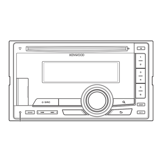 Kenwood DPX404U Manuals