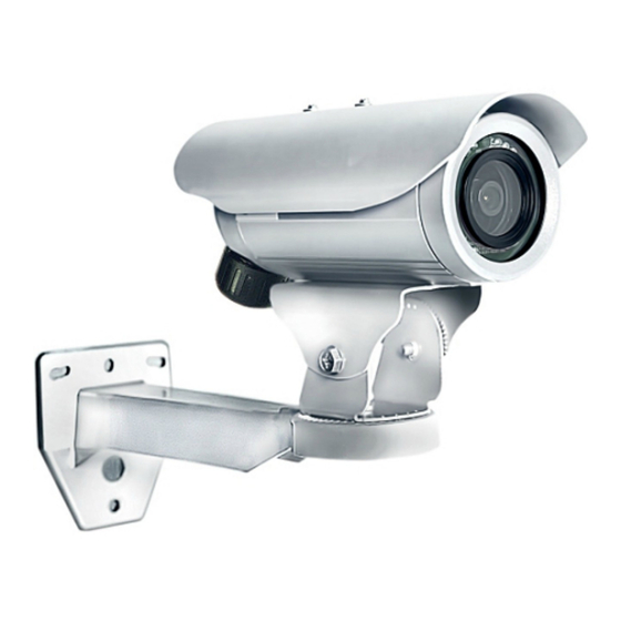 User Manuals: ACTi TCM-1111 Bullet IP Camera