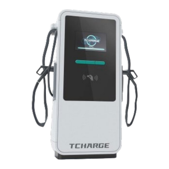 Blueview TCHARGE EDC 240 Commissioning And Maintenance Manual