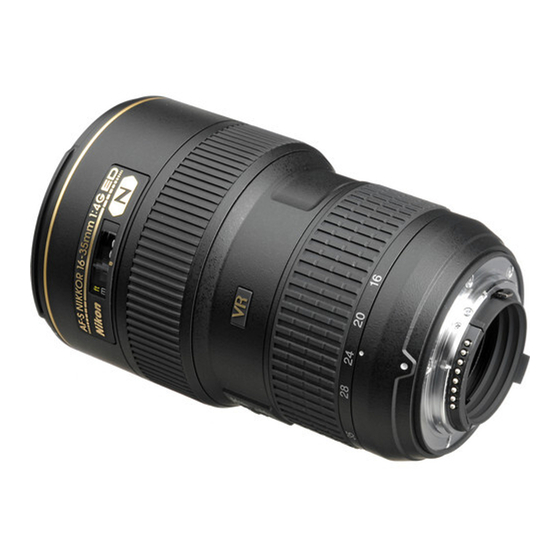 Nikon AF-S NIKKOR Specifications