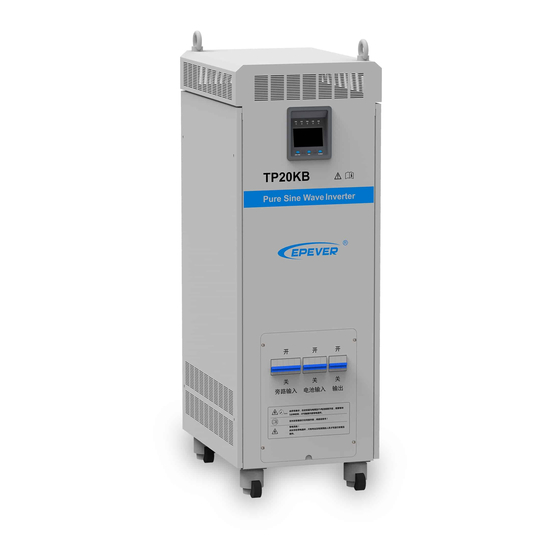 Epever TP10K User Manual