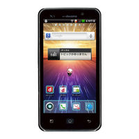 NTT docomo Optimus LTE L-01D Instruction Manual