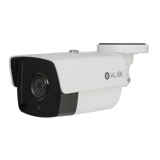 ALIBI ALI-TS3122R Quick Installation Manual