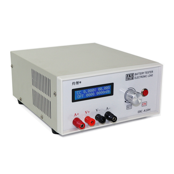 ZKETECH EBC-A10H User Manual