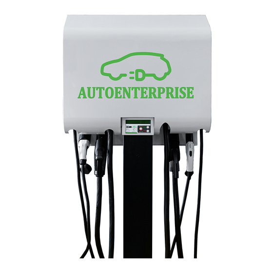 Autoenterprise CHARGE COMPLEX K Series Instruction Manual
