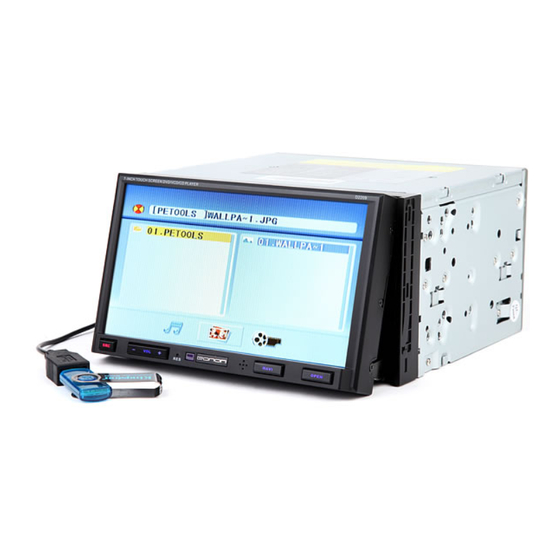 Eonon D2209 User Manual