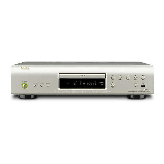 Denon DBP-2012UD Owner's Manual