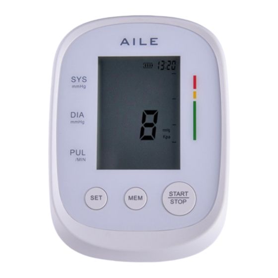 AILE X5 Quick Start Manual