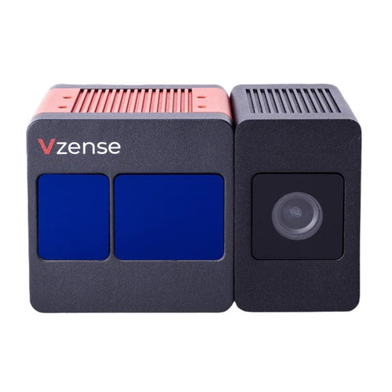 Vzense DS77C Lite Manuals