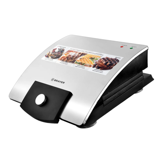 BRAYER BR2300 Instruction Manual