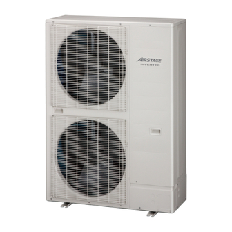 AirStage J-II series Service Manual