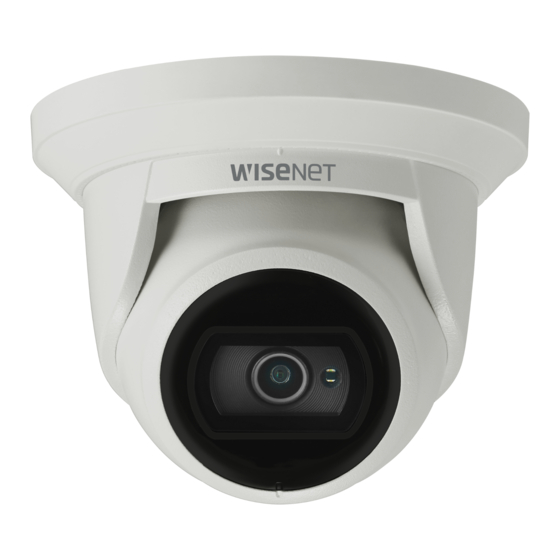 Hanwha Wisenet QNE-8011R Quick Manual