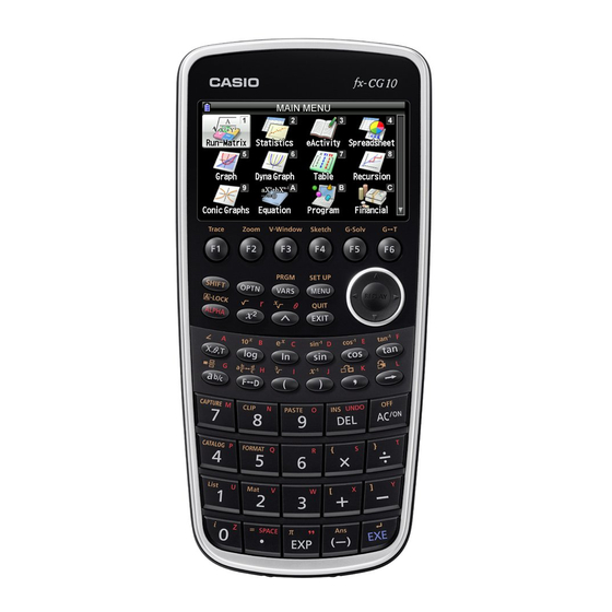 Casio Prizm Quick Start Manual