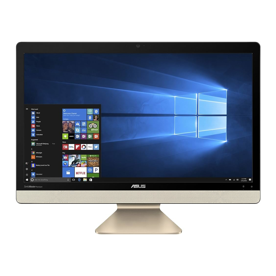 Asus V221 Series - All-in-One PC Manual
