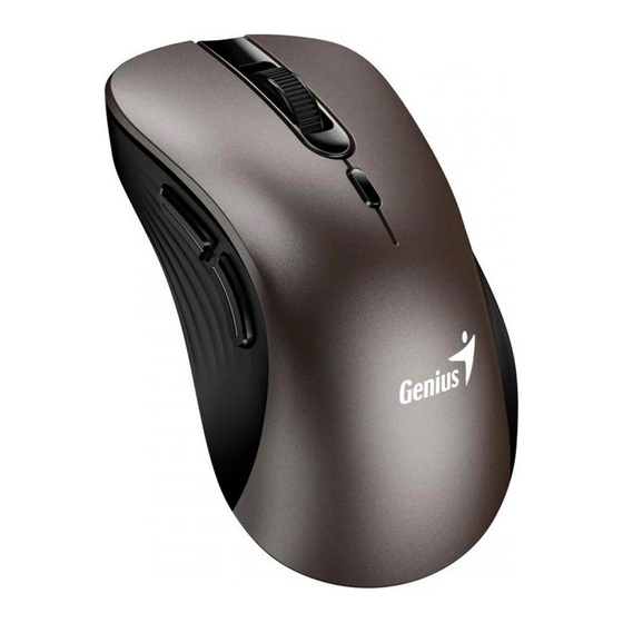 Genius Ergo 8100S Quick Manual