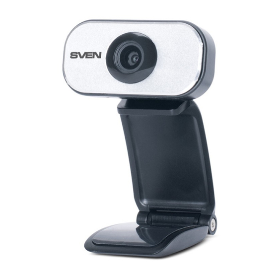 Sven IC-990 HD User Manual