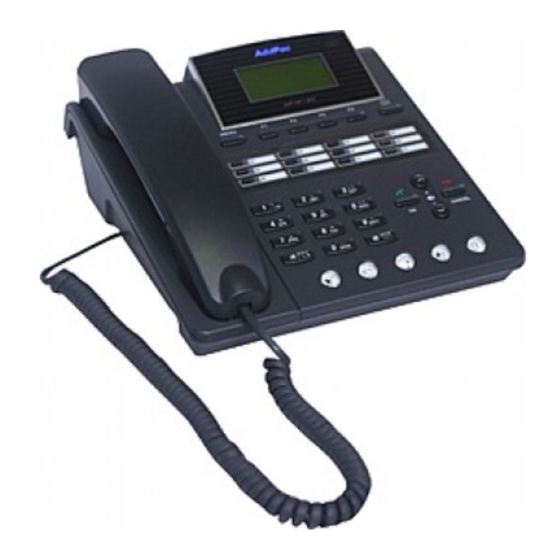 AddPac AP-IP120 Installation And Operation Manual