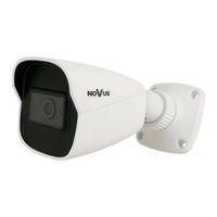 Novus NVIP-5H-6201 User Manual
