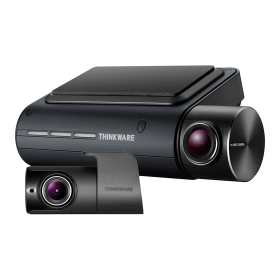 Thinkware TW-Q800PRO32C User Manual