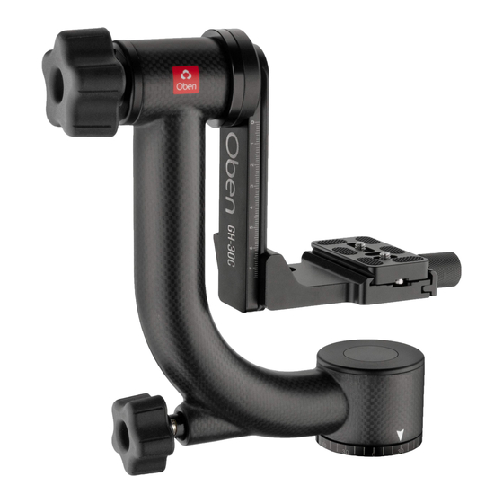 Oben GH-30C Quick Start Manual