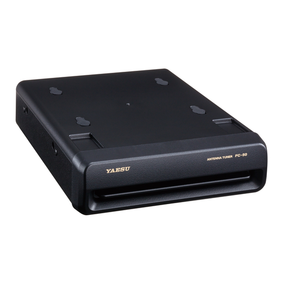 Yaesu FC-50 Installation Instructions