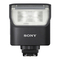 Camera Flash Sony HVL-F28RM Help Manual