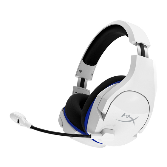HyperX HHSS1C-KB-WT/G Quick Start Manual