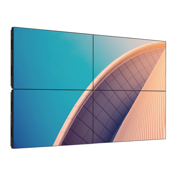 Philips X Line 49BDL2105X Wall Display Manuals