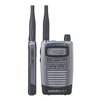 Alinco DJ-C7E Service Manual
