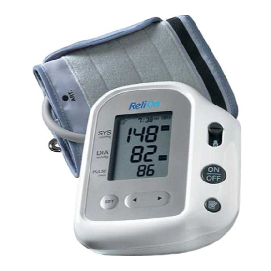 ReliOn blood pressure monitor, large cuff 