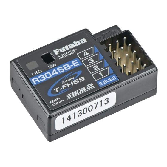FUTABA R304SB-E Quick Start Manual
