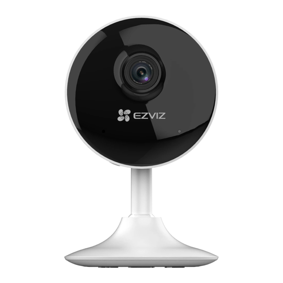 Ezviz C1C Quick Start Manual