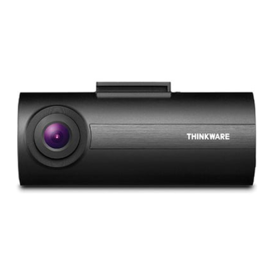 Thinkware FW10 User Manual