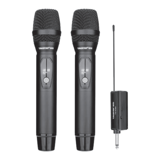 Takstar TS-K300 Series User Manual