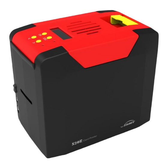 Seaory S20R Quick User Manual